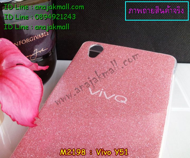 เคสหนัง Vivo Y51,รับสกรีนเคส Vivo Y51,เคสอลูมิเนียมหลังกระจก vivo Y51,เคสไดอารี่ Vivo Y51,เคสฝาพับ Vivo Y51,สกรีนลาย Vivo Y51,เคสซิลิโคน Vivo Y51,เคสพิมพ์ลาย Vivo Y51,เคสสกรีนฝาพับวีโว Y51,เคสหนังไดอารี่ Vivo Y51,เคสการ์ตูน Vivo Y51,เคสแข็ง Vivo Y51,เคสนิ่ม Vivo Y51,เคสนิ่มลายการ์ตูน Vivo Y51,เคสยางการ์ตูน Vivo Y51,เคสยางสกรีน 3 มิติ Vivo Y51,เคสยางลายการ์ตูน Vivo Y51,เคสยางหูกระต่าย Vivo Y51,เคสตกแต่งเพชร Vivo Y51,เคสแข็งประดับ Vivo Y51,เคสยางนิ่มนูน 3d Vivo Y51,เคสลายการ์ตูนนูน3 มิติ Vivo Y51,สกรีนลายการ์ตูน Vivo Y51,สกรีนเคสมือถือ Vivo Y51,เคสแข็งลายการ์ตูน 3d Vivo Y51,เคสยางลายการ์ตูน 3d Vivo Y51,เคสหูกระต่าย Vivo Y51,เคสสายสะพาย Vivo Y51,เคสแข็งนูน 3d Vivo Y51,ซองหนังการ์ตูน Vivo Y51,ซองคล้องคอ Vivo Y51,เคสประดับแต่งเพชร Vivo Y51,กรอบอลูมิเนียม Vivo Y51,เคสฝาพับประดับ Vivo Y51,เคสขอบโลหะอลูมิเนียม Vivo Y51,เคสอลูมิเนียม Vivo Y51,เคสสกรีน 3 มิติ Vivo Y51,เคสลายนูน 3D Vivo Y51,เคสการ์ตูน3 มิติ Vivo Y51,เคสหนังสกรีนลาย Vivo Y51,เคสหนังสกรีน 3 มิติ Vivo Y51,เคสบัมเปอร์อลูมิเนียม Vivo Y51,เคสกรอบบัมเปอร์ Vivo Y51,bumper Vivo Y51